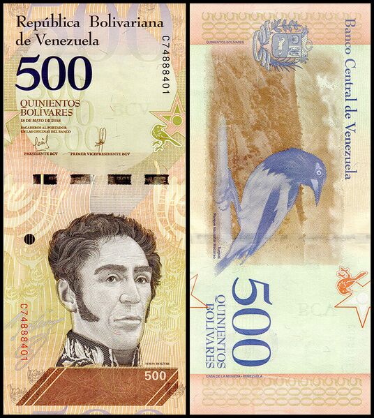 File:Billete-500-bolívares-2012.jpg