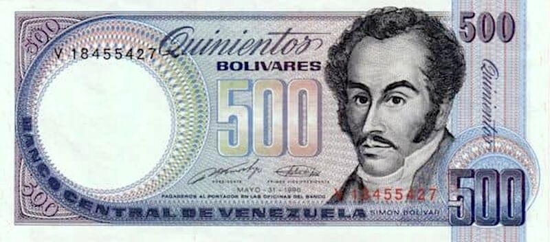 File:Billete-500-bolívares-1981 1998.jpg